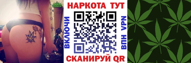 Виды наркотиков купить Томмот Каннабис  Кокаин  Гашиш  Меф мяу мяу 