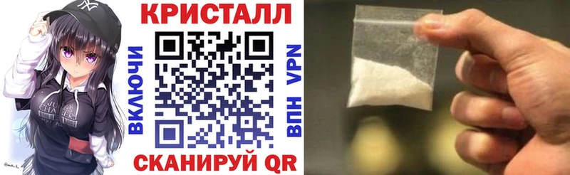 АМФЕТАМИН VHQ  Томмот 