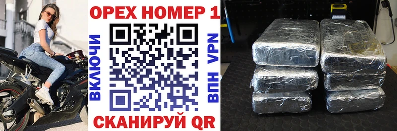 Cocaine Колумбийский Томмот