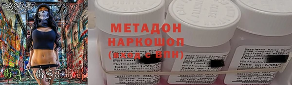 таблы Балахна