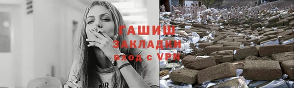 таблы Балахна