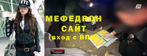 дживик Балабаново
