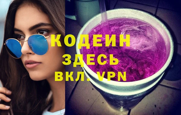 дживик Балабаново