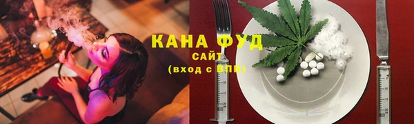 гашишное масло Баксан
