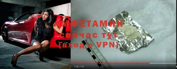 гашишное масло Баксан