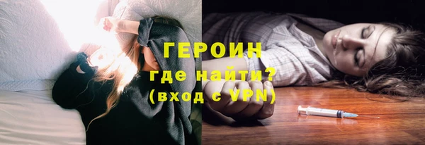 дживик Балабаново