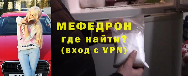 дживик Балабаново