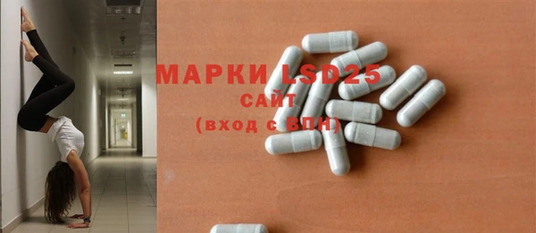 гашишное масло Баксан