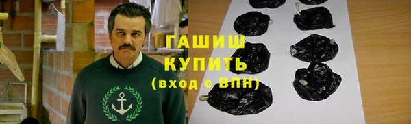 таблы Балахна