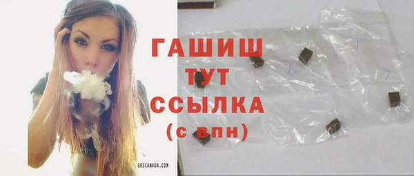 дживик Балабаново