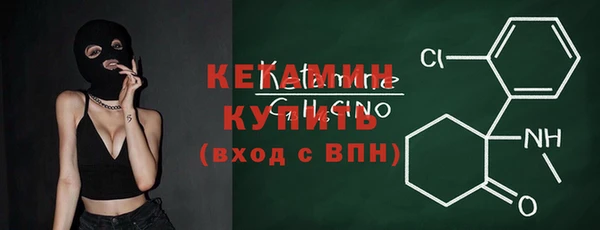 дживик Балабаново