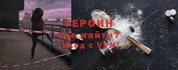 дживик Балабаново