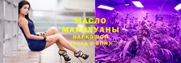 таблы Балахна
