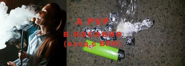 дживик Балабаново
