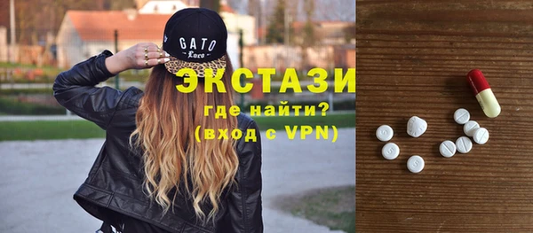 гашишное масло Баксан
