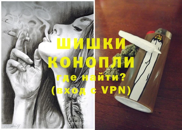 таблы Балахна