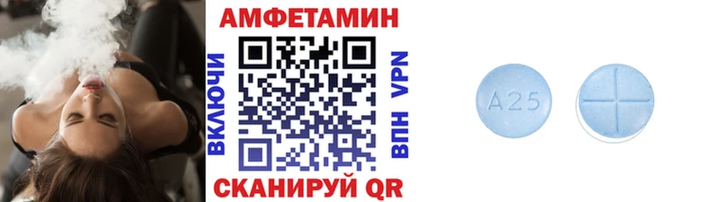 Метамфетамин мет  мега   Томмот 
