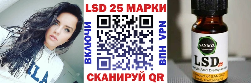 Наркотические марки 1500мкг Томмот