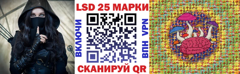 купить   Томмот  Марки NBOMe 1500мкг 