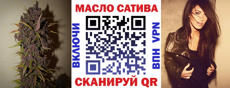 Дистиллят ТГК Wax  blacksprut зеркало  Томмот  нарко площадка телеграм  дарнет шоп 